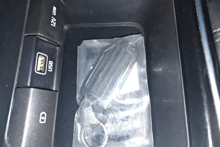 Used Kia Sportage R 2019 2.0L Automatic Smart Luxury Edition