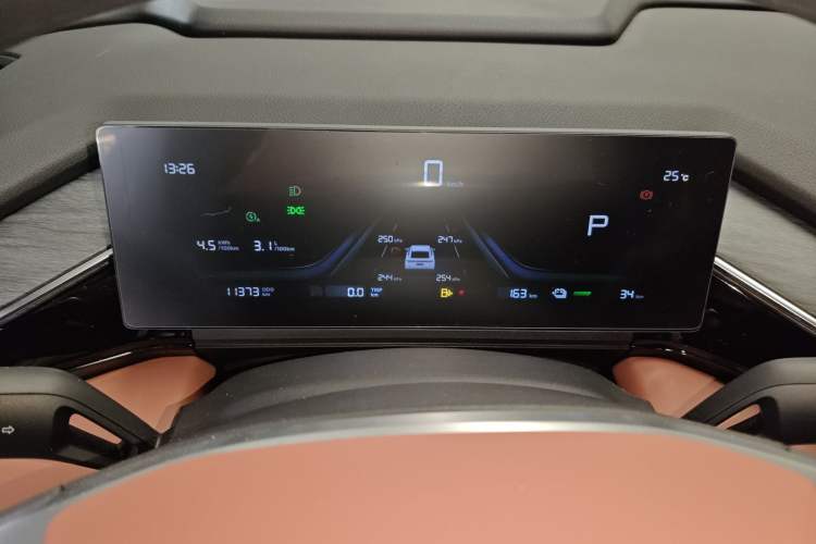 Used Geely Galaxy L6 2025 EM-i 140km Long-Range Version Instrument Cluster