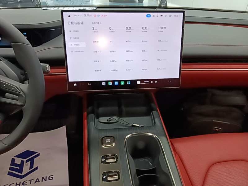 Used Xiaomi Auto SU7 2024 Rear-Drive Long-Range Intelligent Driving Version — 12