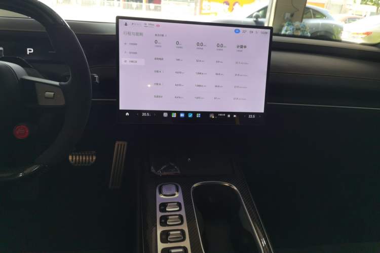 Used Xiaomi Auto SU7 Ultra 2025 Ultra Model
