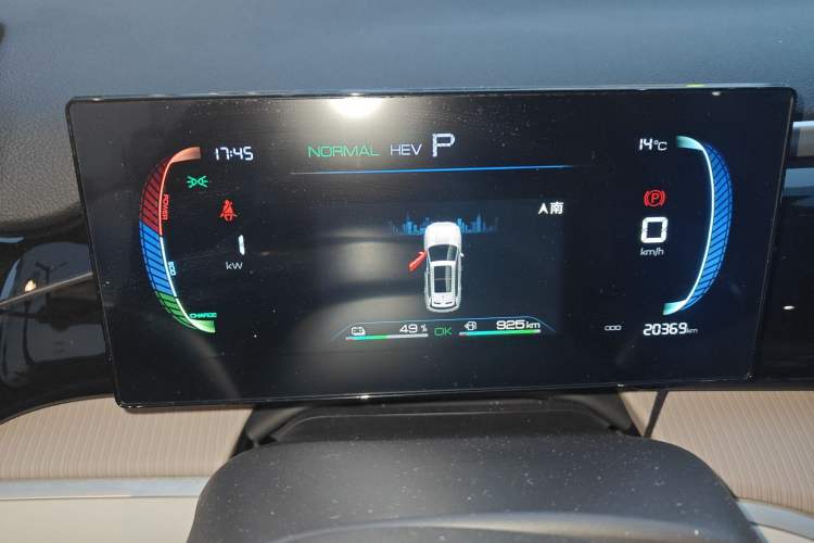 Used BYD Song Pro New Energy 2024 HONOR Edition DM-i 71KM Leading Model
