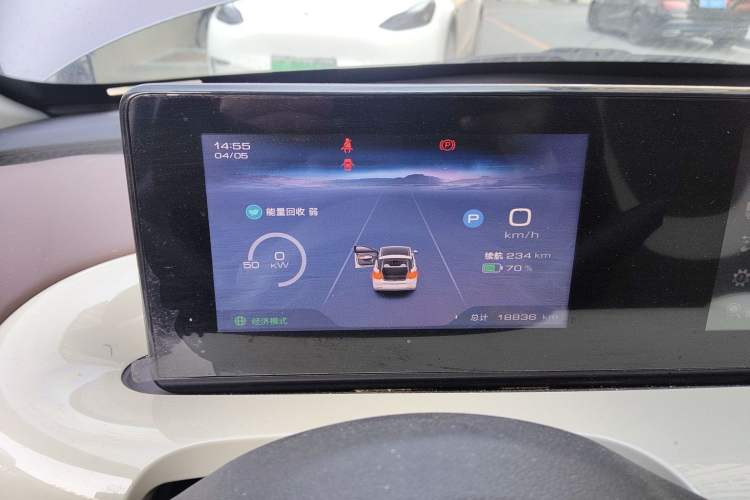 Used Wuling Bingo 2024 333 km Enjoyment Version