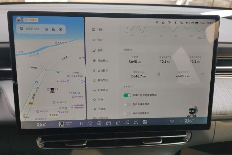 Used XPeng G6 2025 625 Long-Range Max Flagship Edition