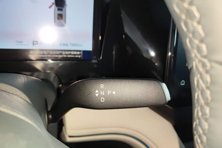 Used BYD Xia 2026 DM-i 1.5T 218KM Transcendence Edition Gear Lever