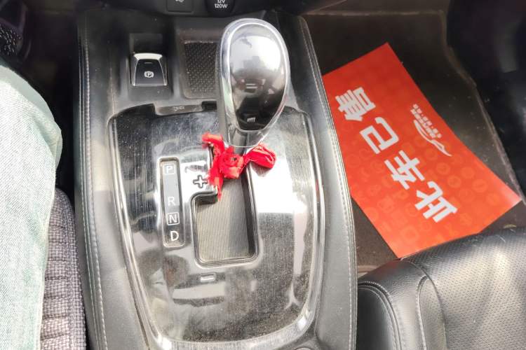 Used Nissan X-Trail 2021 2.0L CVT 2WD XL ITS Comfort Commemorative Edition Gear Lever