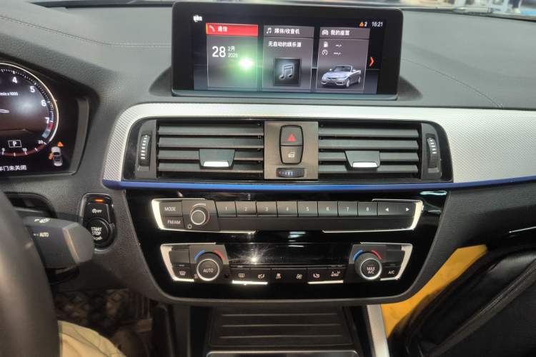 Used BMW 2 Series 2018 225i Convertible Coupe M Sport Edition