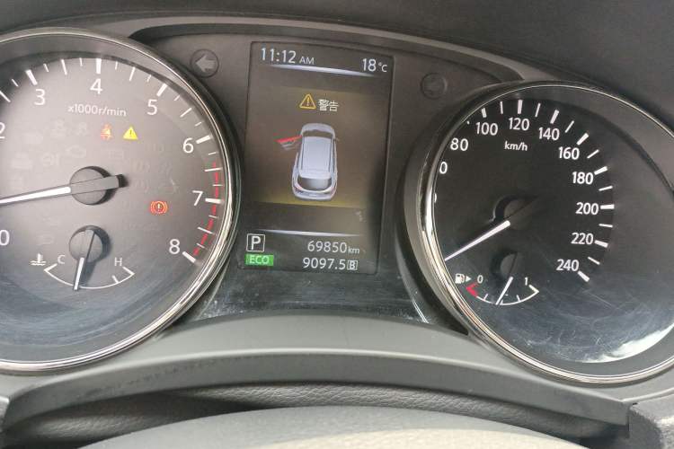 Used Nissan Qashqai 2017 2.0L CVT Smart Enjoyment Version China V Standard