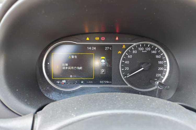 Used Nissan Kicks 2018 1.5L CVT Smart Connect Deluxe Edition
