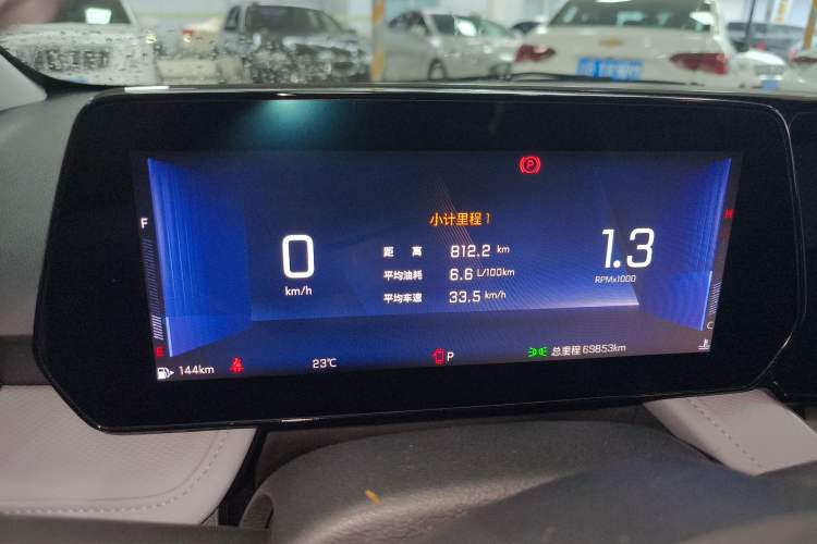 Used Chevrolet Monza 2023 1.5L Dual-Clutch Enjoyment Edition Instrument Cluster