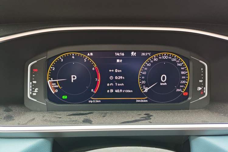 Used Volkswagen Tharu 2023 300TSI Two-Wheel-Drive Full Moon Edition