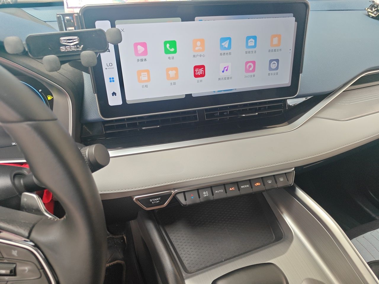 Geely Auto Preface 2021 Revised Version 2.0TD Luxury Edition — снимка 13