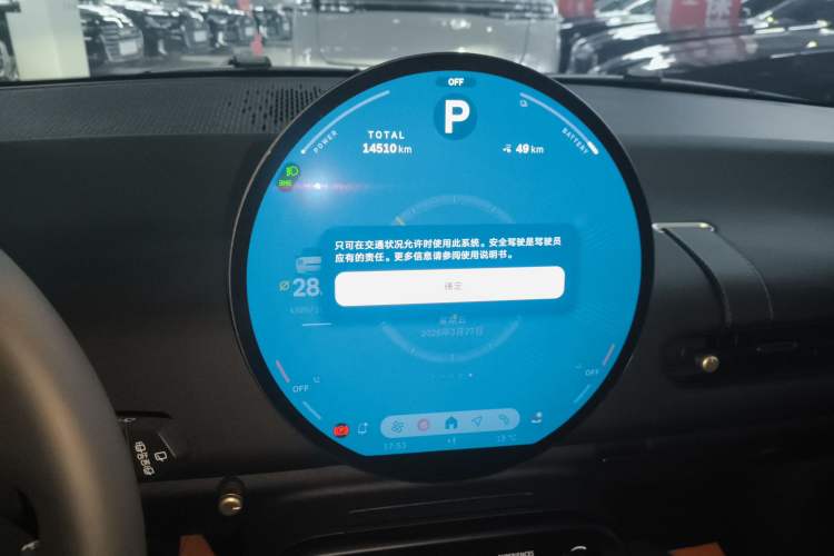 Used MINI Electric COOPER 2025 456km COOPER E Classic Style