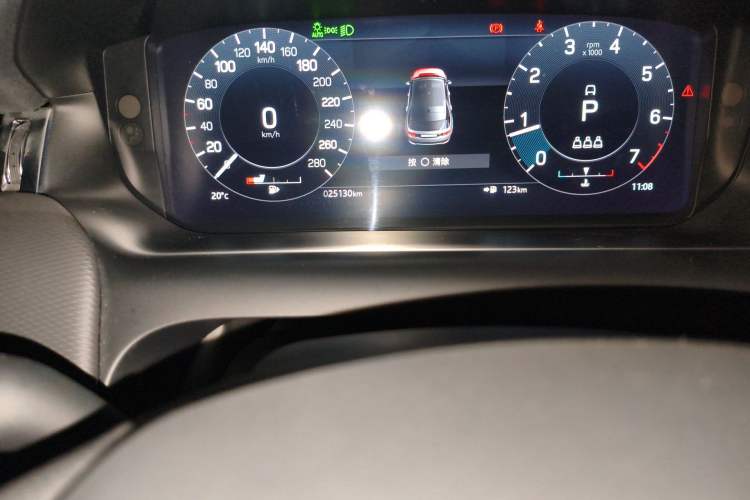 Used Land Rover Discovery Sport 2022 249 PS R-Dynamic SE Performance Tech Edition 5 Seats