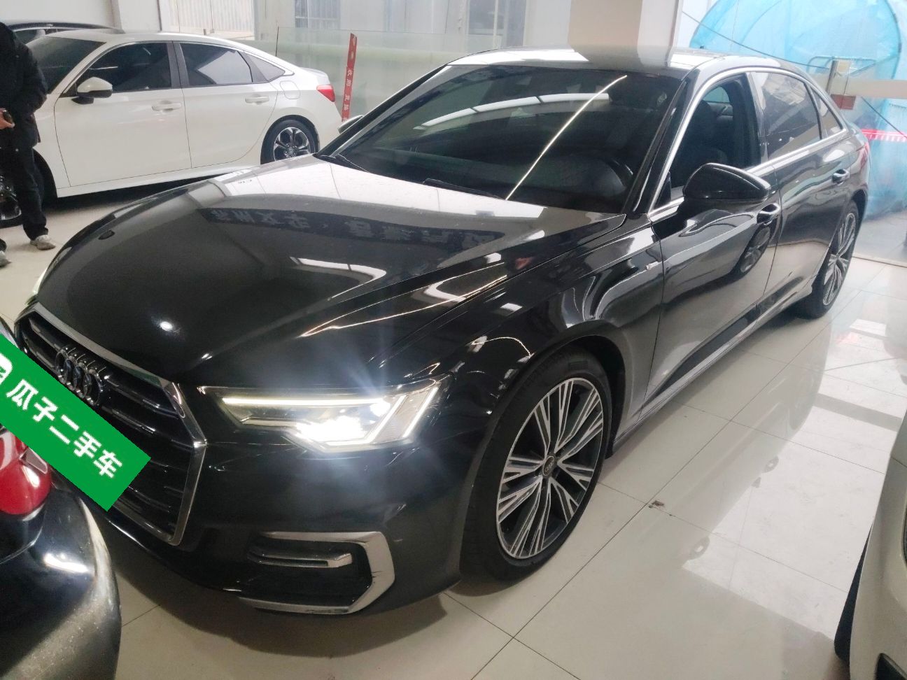 Parte inferior delantera