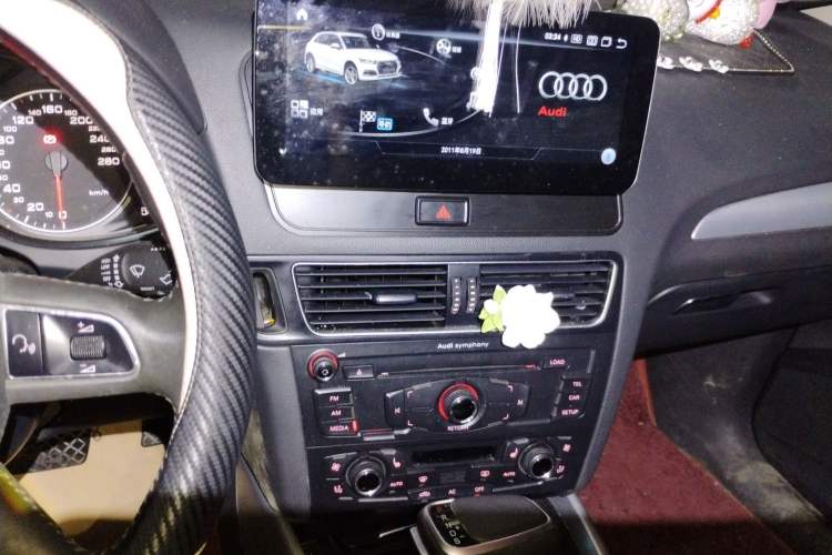 Used Audi Q5 2012 2.0TFSI Technology Model
