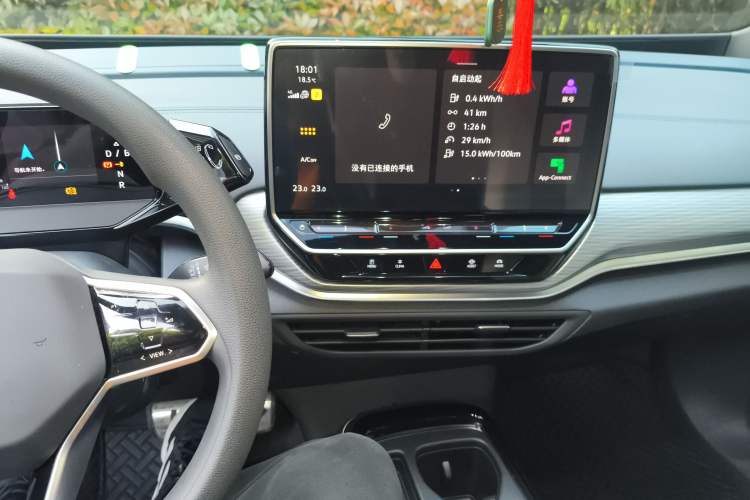 Used Volkswagen ID.4 CROZZ 2024 Pure Edition Limited Edition