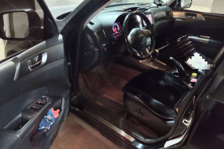 Used Subaru Forester 2012 Classic 2.5XS Automatic Luxury Edition