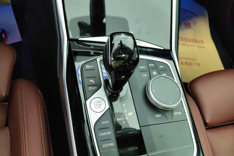 Used BMW 3 Series 2022 320Li M Sport Package