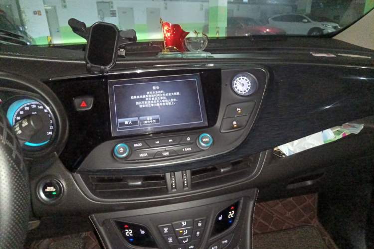 Used Buick Envision 2015 20T Two-Wheel-Drive Elite Model Audio And AC Panel