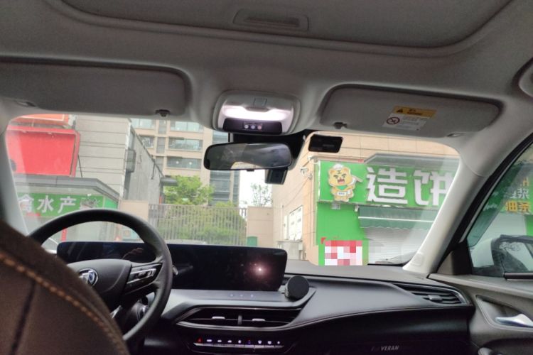 Used Buick Verano 2023 Pro Enjoyment Edition Headliner