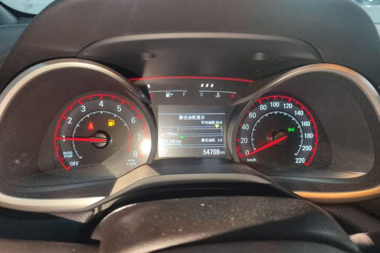 Used Chevrolet Monza 2020 Light Hybrid RS 330T Automatic Comfort Edition Instrument Cluster