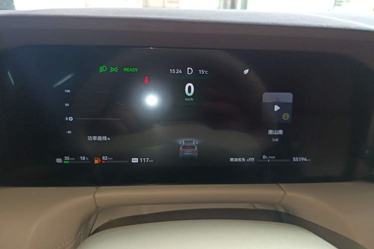 Used Hima AITO M7 2024 1.5T Rear-Drive Plus Version 5 Seats Instrument Cluster