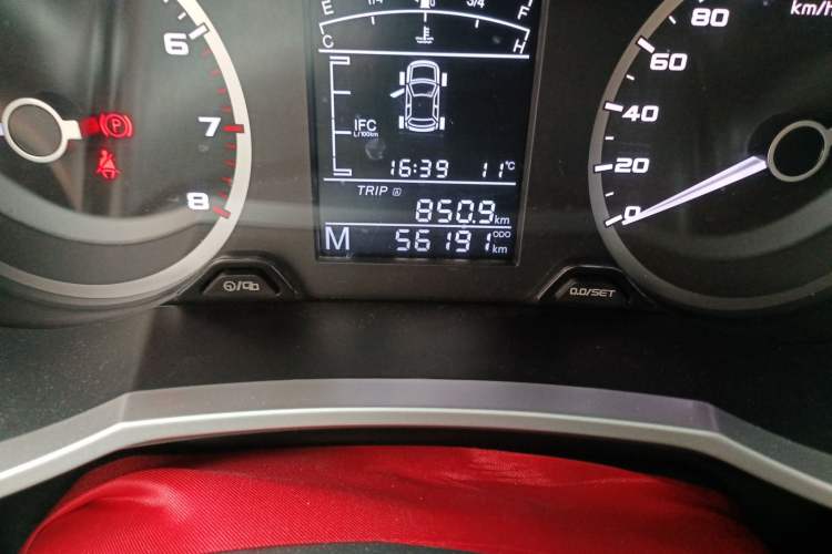 Used Geely Auto Emgrand GS 2016 Elegant Edition 1.3T Manual LingShang Model