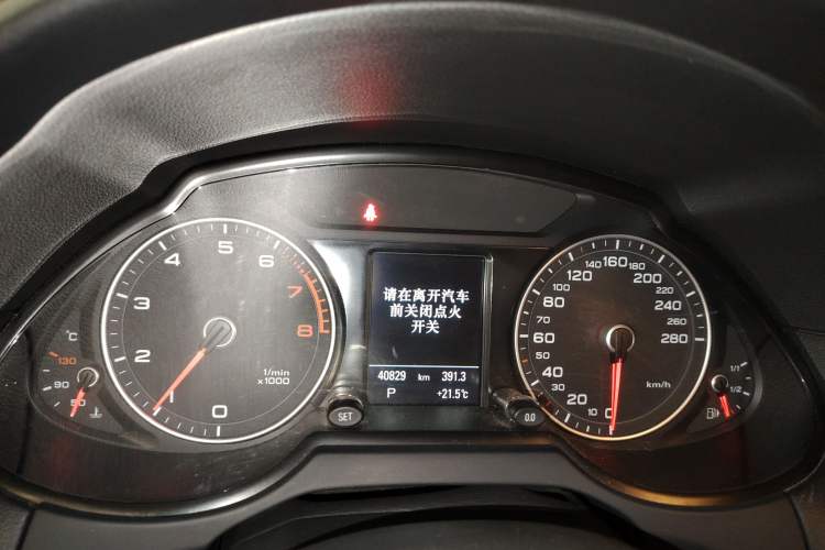 Used Audi Q5 2016 40 TFSI Comfort Model Instrument Cluster