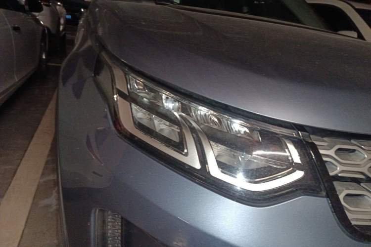 Used Land Rover Discovery Sport 2020 200 PS Family Edition