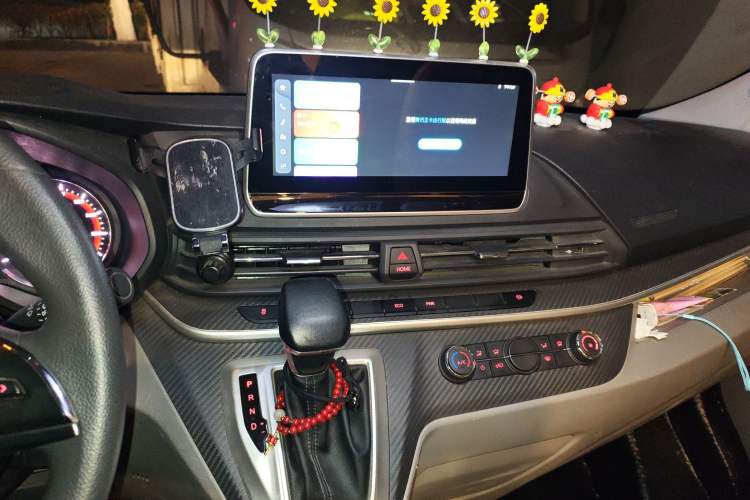 Used SAIC MAXUS V90 RV 2023 2.0T Traveler RVLIFE Fun Edition