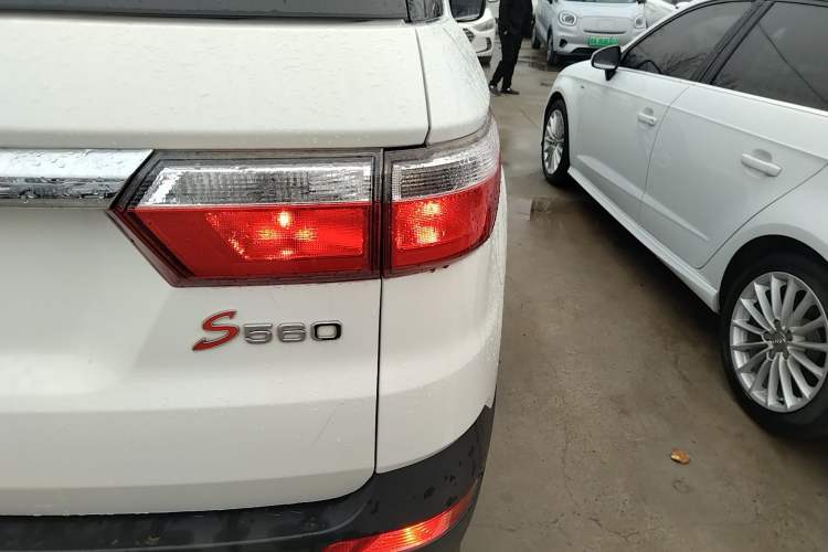 Used Dongfeng Fengon S560 2019 1.8L CVT Elite Model