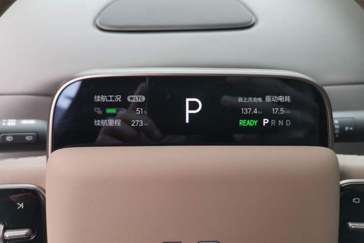 Used Li Auto Li Auto i6 2025 Model Four-Wheel-Drive Standard Type
