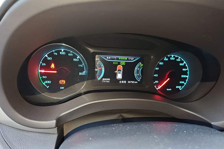 Used BYD Song New Energy 2017 Song EV300 Prestige Model
