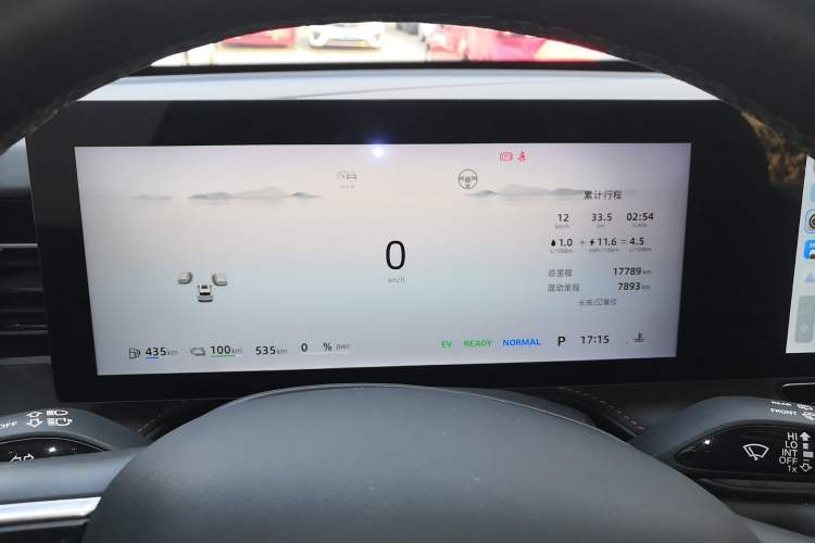 Used Roewe D5X DMH 2024 135 Tech Edition