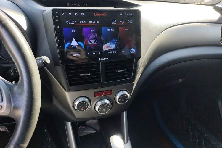 Used Subaru Forester 2010 2.5XS Automatic Luxury Edition Audio And AC Panel