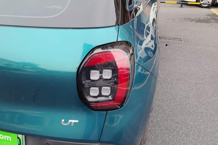 Used AION UT 2025 420 Smart Edition
