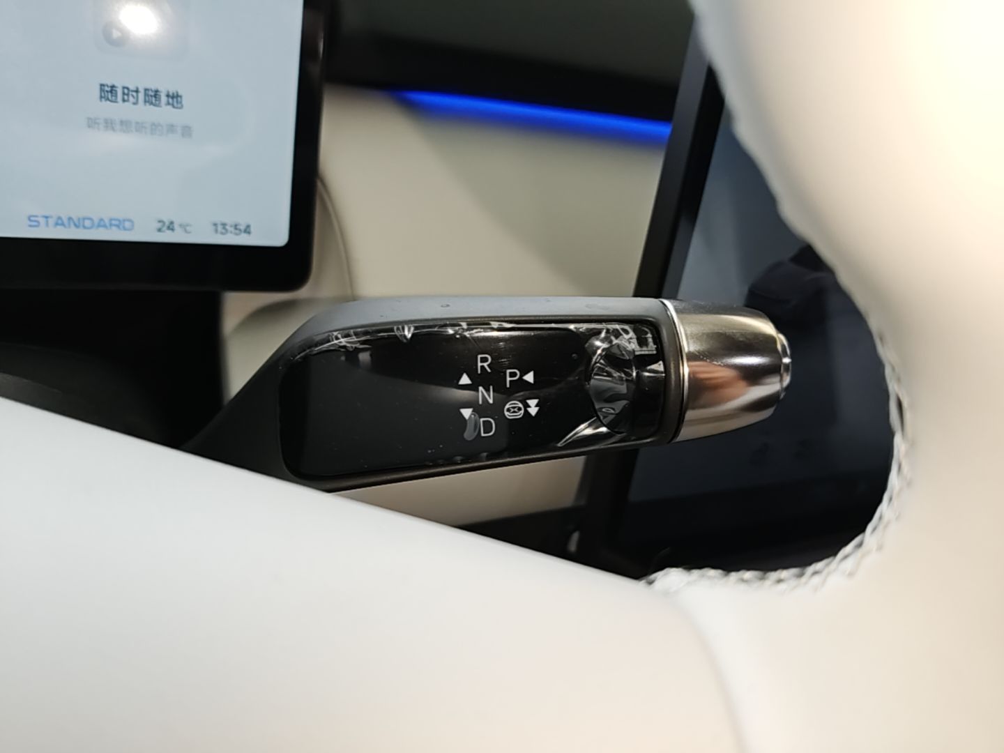 XPeng P7+ 2024 Long-Range Max — снимка 16