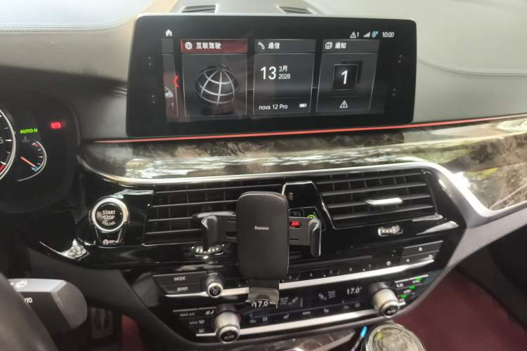 Used BMW 6 Series GT 2018 630i M Sport Package Audio And AC Panel