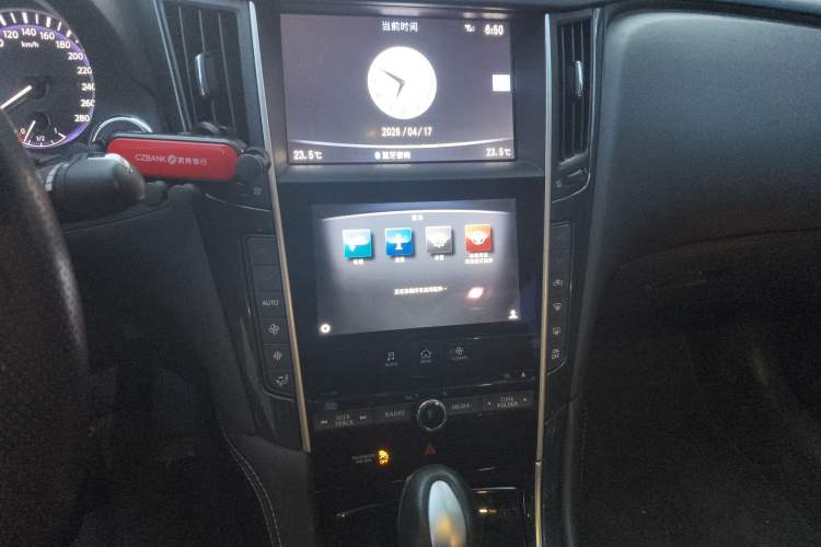 Used Infiniti Q50L 2016 2.0T Comfort Edition
