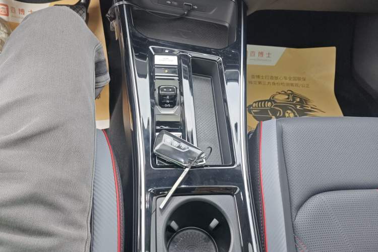 Used Volkswagen Lamando 2024 Lavida L 280TSI DSG Cool & Spicy Edition
