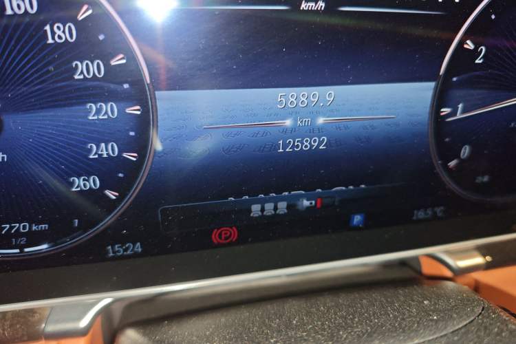 Used Mercedes-Benz Maybach S-Class 2023 S 480 4MATIC
