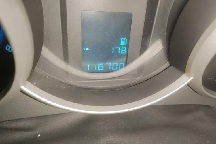 Used Chevrolet Cruze 2013 1.6L SL MT