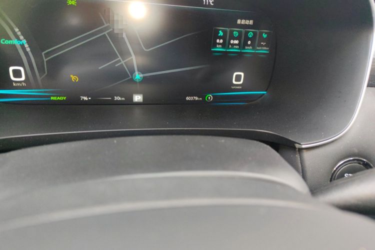 Used Rising ER6 2021 New Dynamic Edition 620km Smart Drive Version
