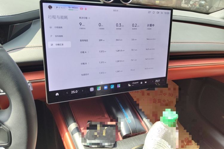 Used Xiaomi Auto SU7 2024 Rear-Drive Ultra-Long Range Advanced Pro-Level Intelligent Driving Version Audio And AC Panel