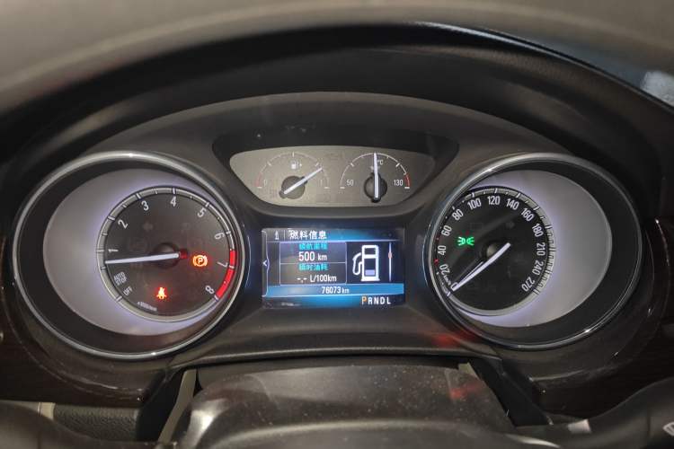 Used Buick Verano 2018 Sedan 15S Automatic Leading Model