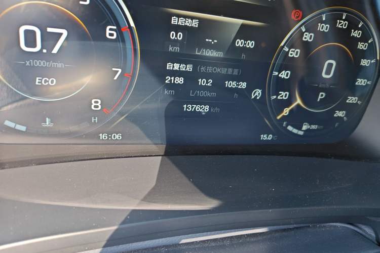 Used GAC Trumpchi M8 2021 Lingxiu Series 390T Deluxe Edition
