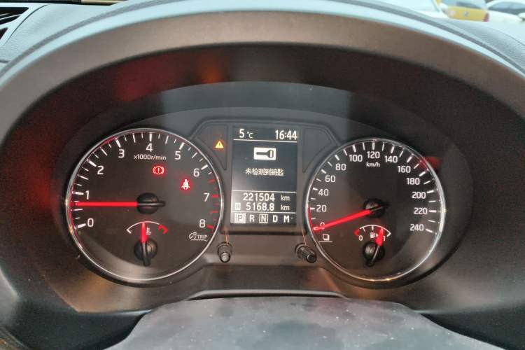 Used Dongfeng Fengdu MX6 2016 2.0L CVT Two-Wheel Drive Dream Edition