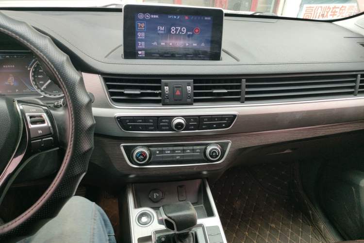 Used FORTHING Joyear X5 2017 Jingxiang Series 1.5T CVT Luxury Model Audio And AC Panel