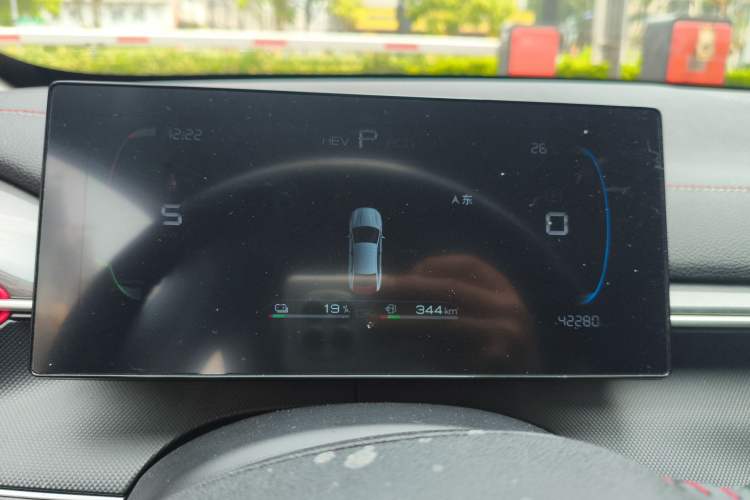 Used BYD Destroyer 05 2023 Champion Edition DM-i 55KM Prestige Model
