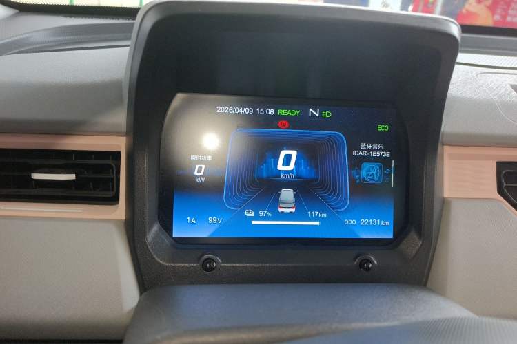 Used Chery QQ Ice Cream 2022 120km Conical Shape Lithium Iron Phosphate Instrument Cluster